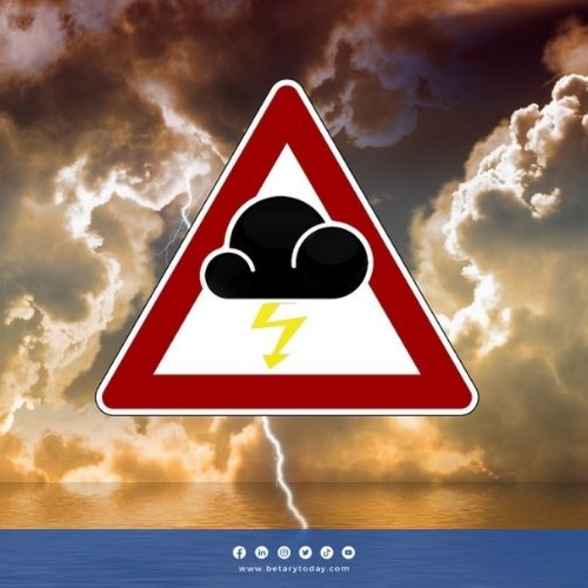 الهيئة العامة للأرصاد الجوية تحذر… أمطار خلال الأسبوع الجاري