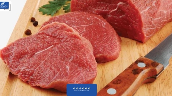 اللحوم الحمراء البلدي والمستوردة اليوم الخميس 22 فبراير في الأسواق