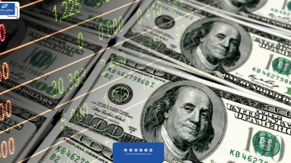 الدولار الأمريكي يحقق تراجع اليوم الإثنين 26 فبراير في البنوك المصرية