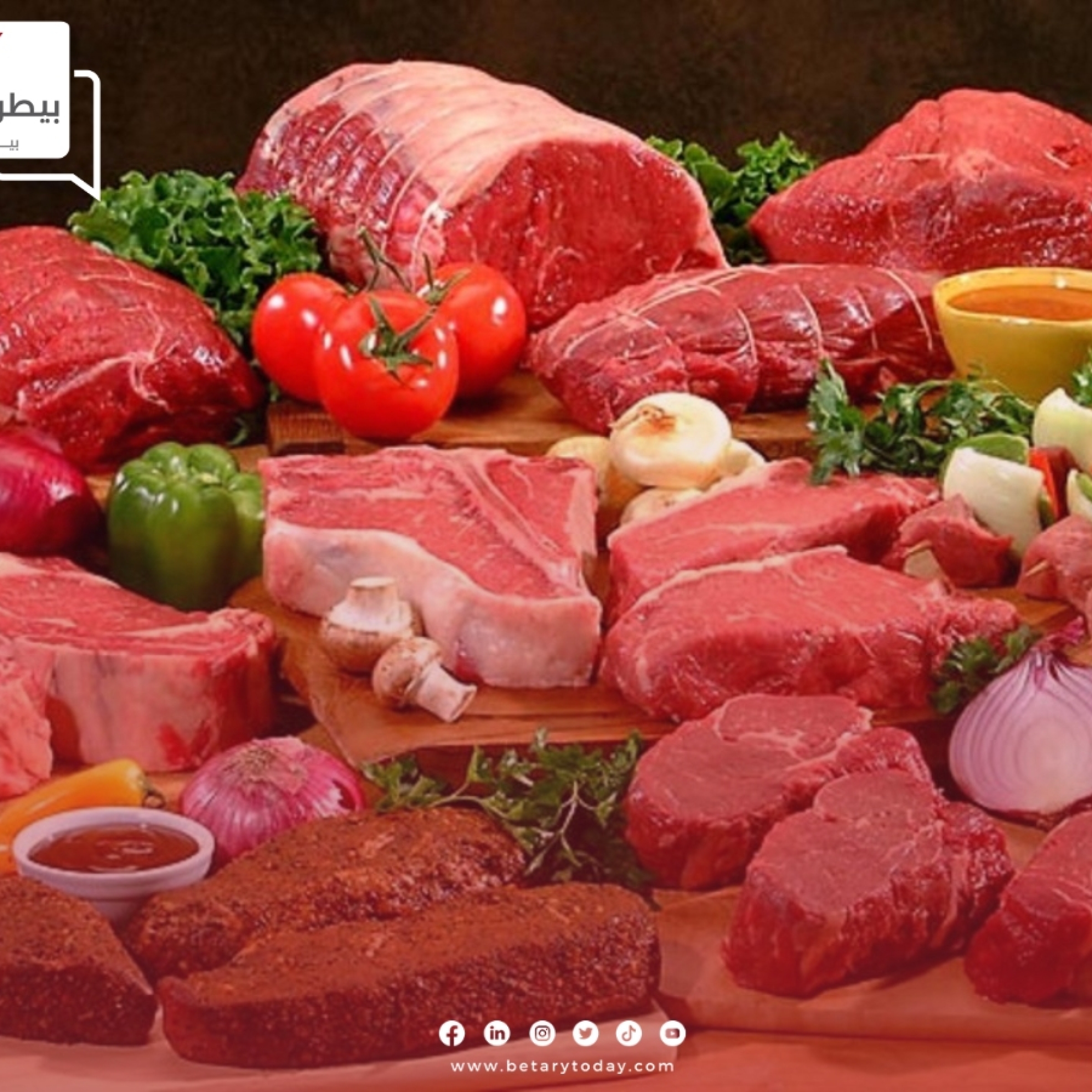 أسعار اللحوم الحمراء البلدى والمستوردة اليوم السبت 16 مارس في الأسواق