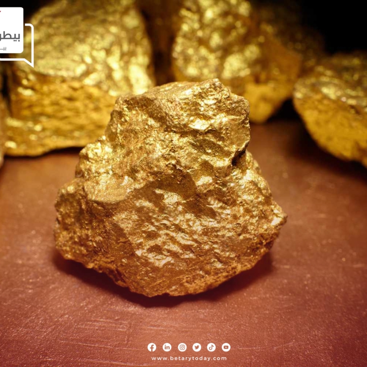 زيادة مبيعات الذهب الأصفر قبل أيام من عيد الأم… شعبة الذهب توضح