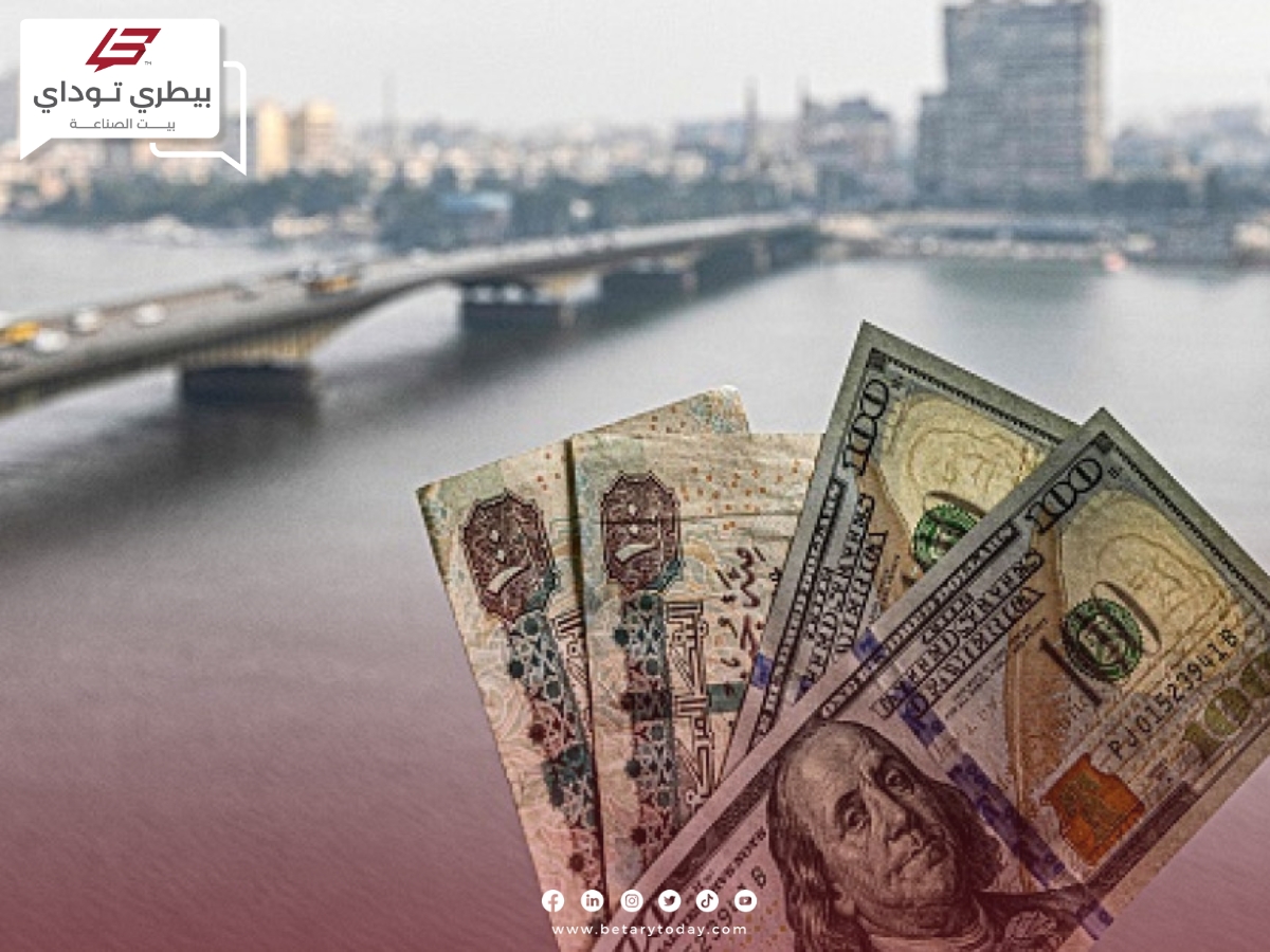 العملة الدولارية تتراجع مقابل ست عملات أجنبية اليوم الخميس 21 مارس