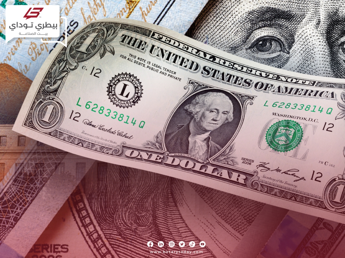 تعرف على أسعار الدولار الأمريكي في البنوك المصرية الحكومية والخاصة في ثالث أيام الأسبوع
