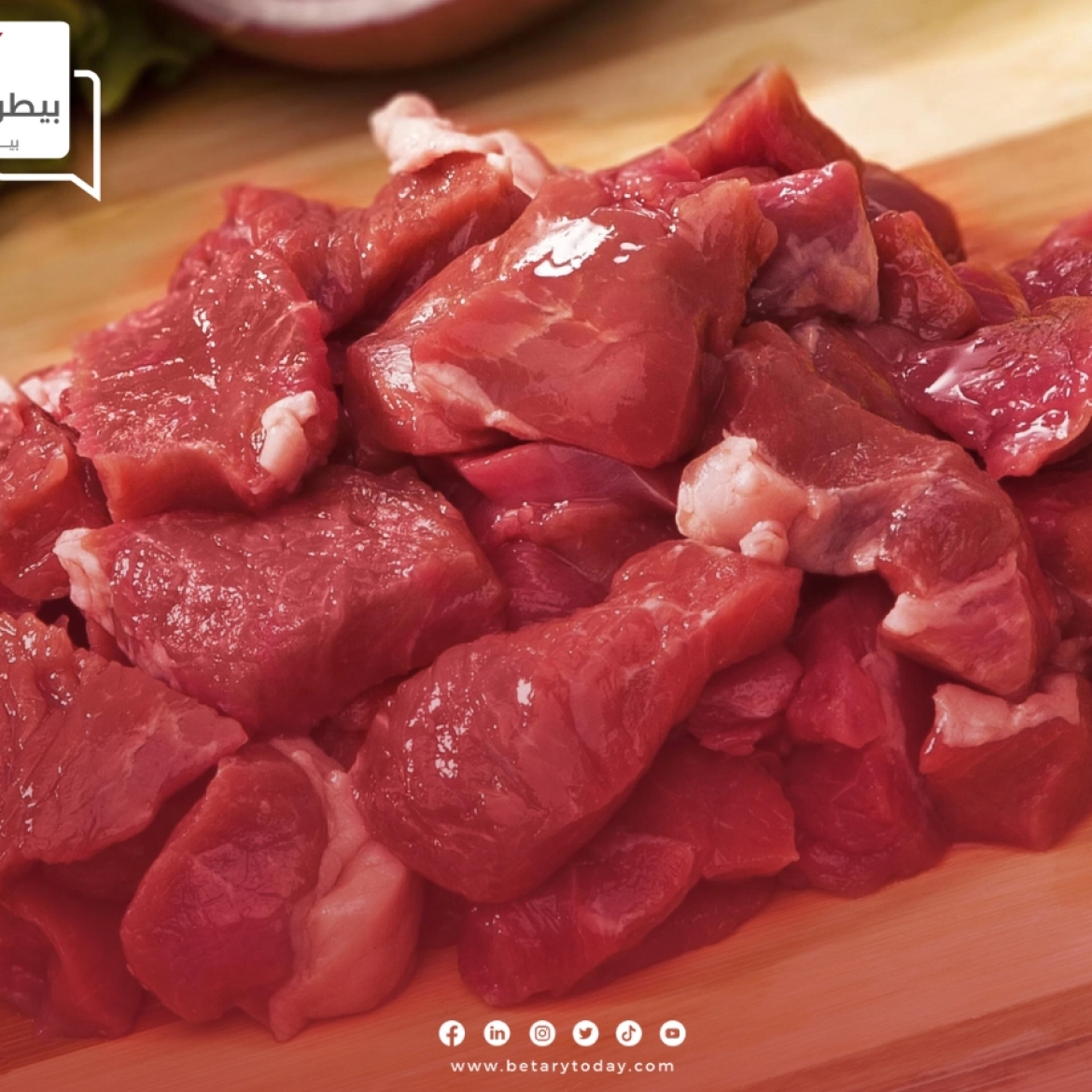 اللحوم هتبقي للجميع... تعرف على أسعار اللحوم الحمراء البلدي والمستوردة اليوم الثلاثاء