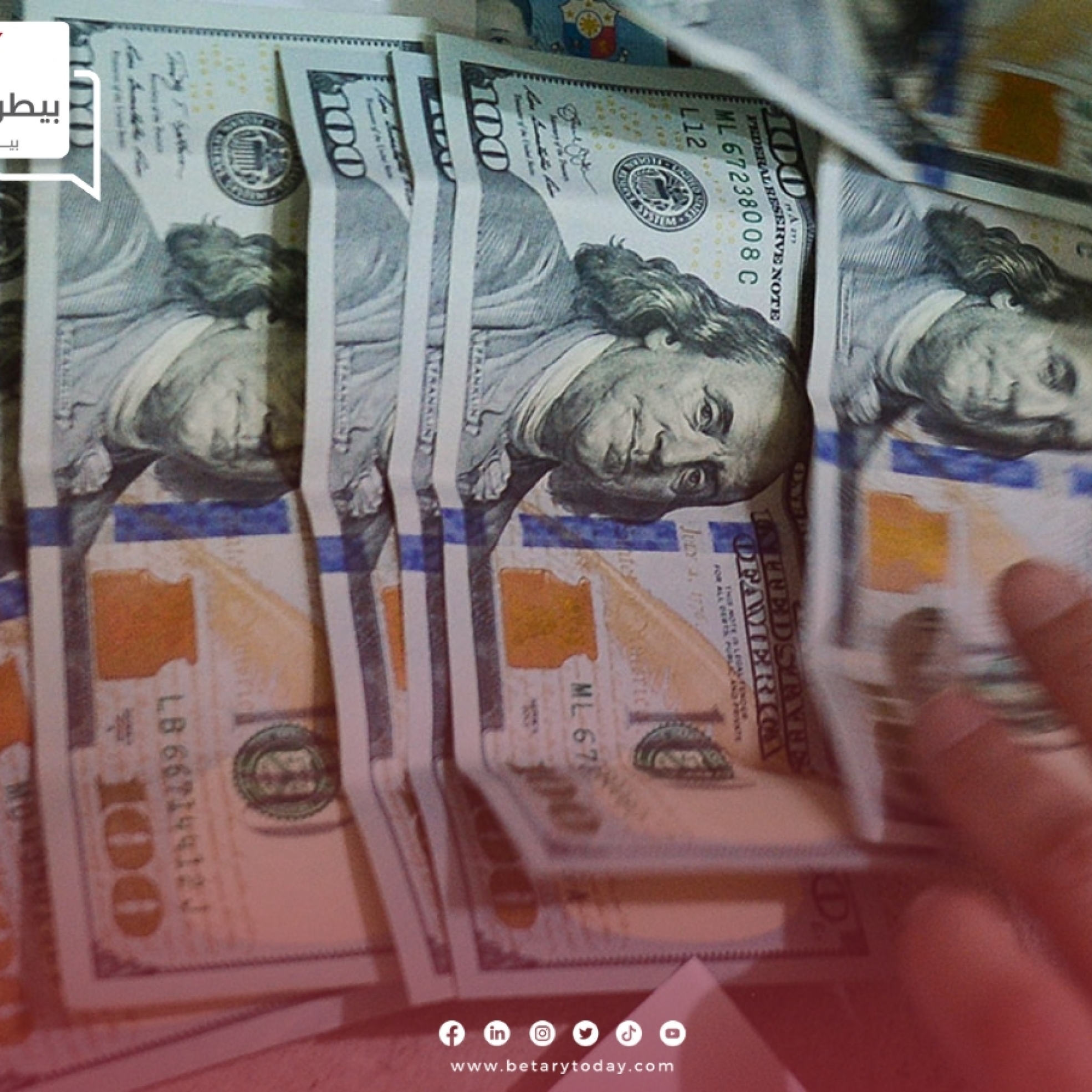 أسعار الدولار الأمريكي اليوم الخميس في البنوك المصرية في إجازة عيد العمال