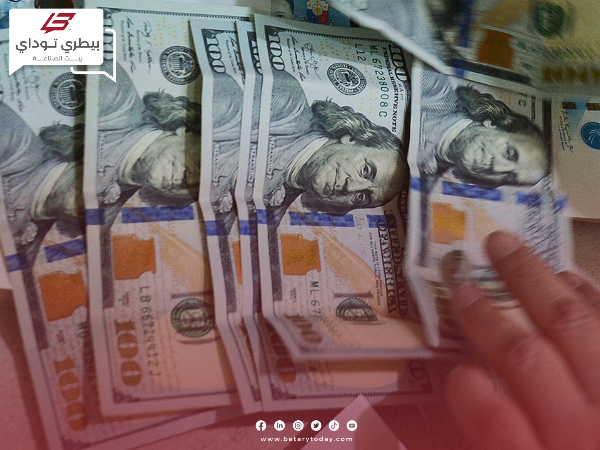 أسعار الدولار الأمريكي اليوم الخميس في البنوك المصرية في إجازة عيد العمال