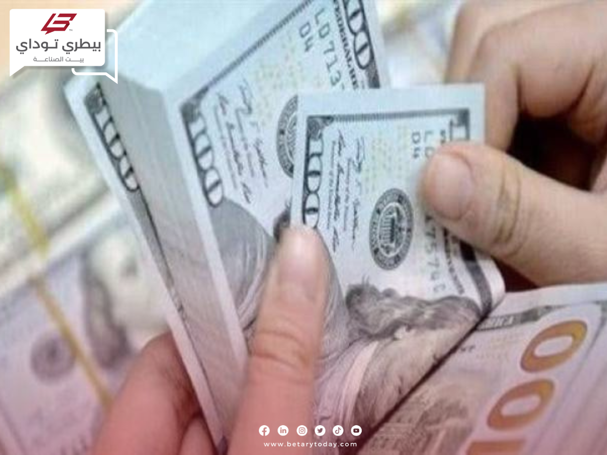 أسعار العملة الخضراء اليوم الأحد 28 أبريل في البنوك المصرية الحكومية والخاصة