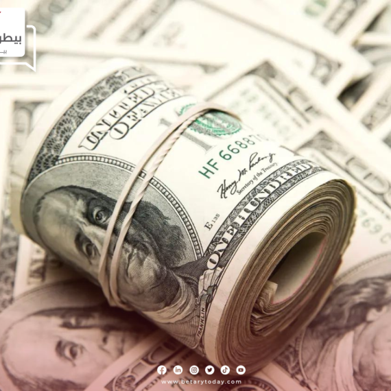 تراجع الدولار الأمريكي وارتفاع العملات الأجنبية اليوم الأربعاء في البنوك المصرية