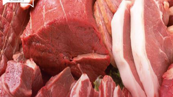 الأسعار الاسترشادية للحوم الحمراء البلدي اليوم الثلاثاء 7 مايو في الأسواق