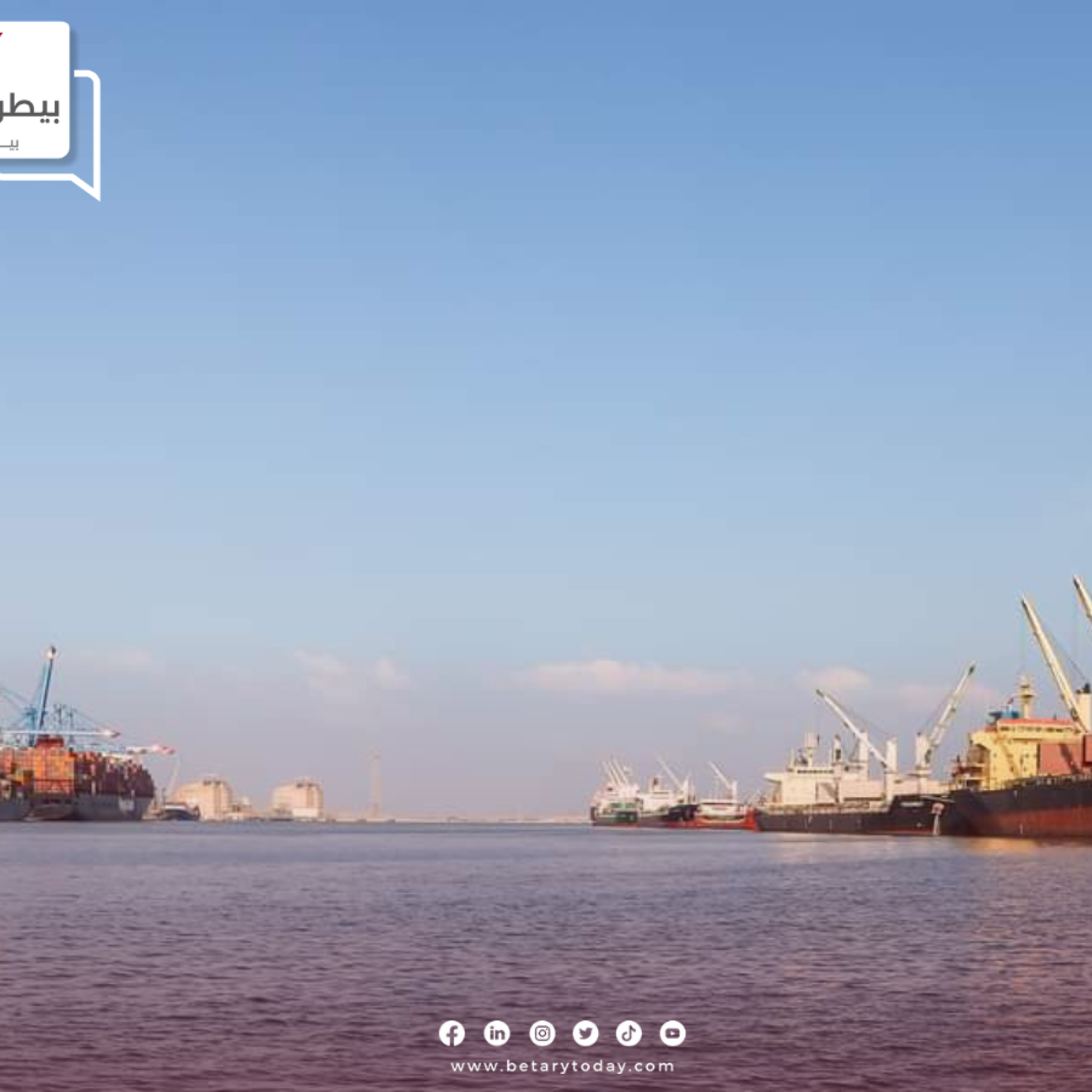 ميناء دمياط يستقبل اليوم نحو 30729 طن ذرة ونحو 8000 طن كسب صويا