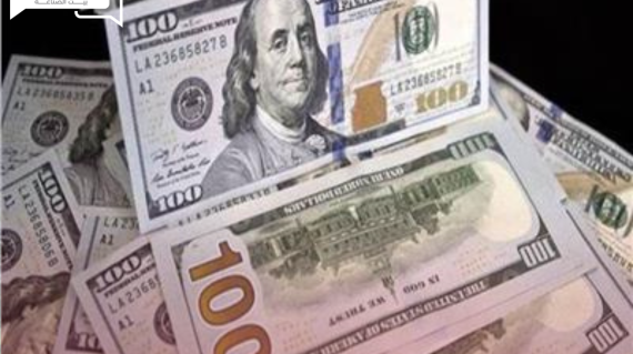 تراجع جديد من نصيب أسعار الدولار الأمريكي مقابل الجنيه المصري اليوم الأربعاء