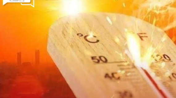 ارتفاع درجات الحرارة تدريجياً اليوم الأربعاء 8 مايو في أنحاء المحافظات