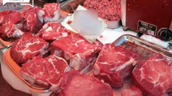 قفزة محتملة في أسعار اللحوم الحمراء البلدي والمستوردة اليوم الإثنين في الأسواق