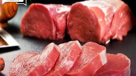 أسعار اللحوم الحمراء البلدي والمستوردة اليوم الثلاثاء في الأسواق