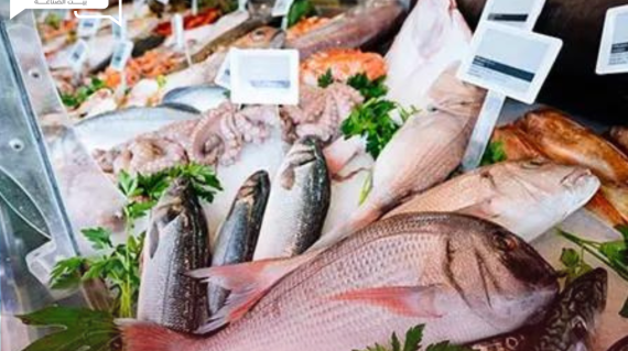 اعرف آخر أسعار الأسماك اليوم الخميس 30 مايو في سوق العبور