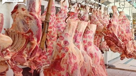 هدوء أسعار اللحوم الحمراء البلدي والمستوردة اليوم السبت في الأسواق