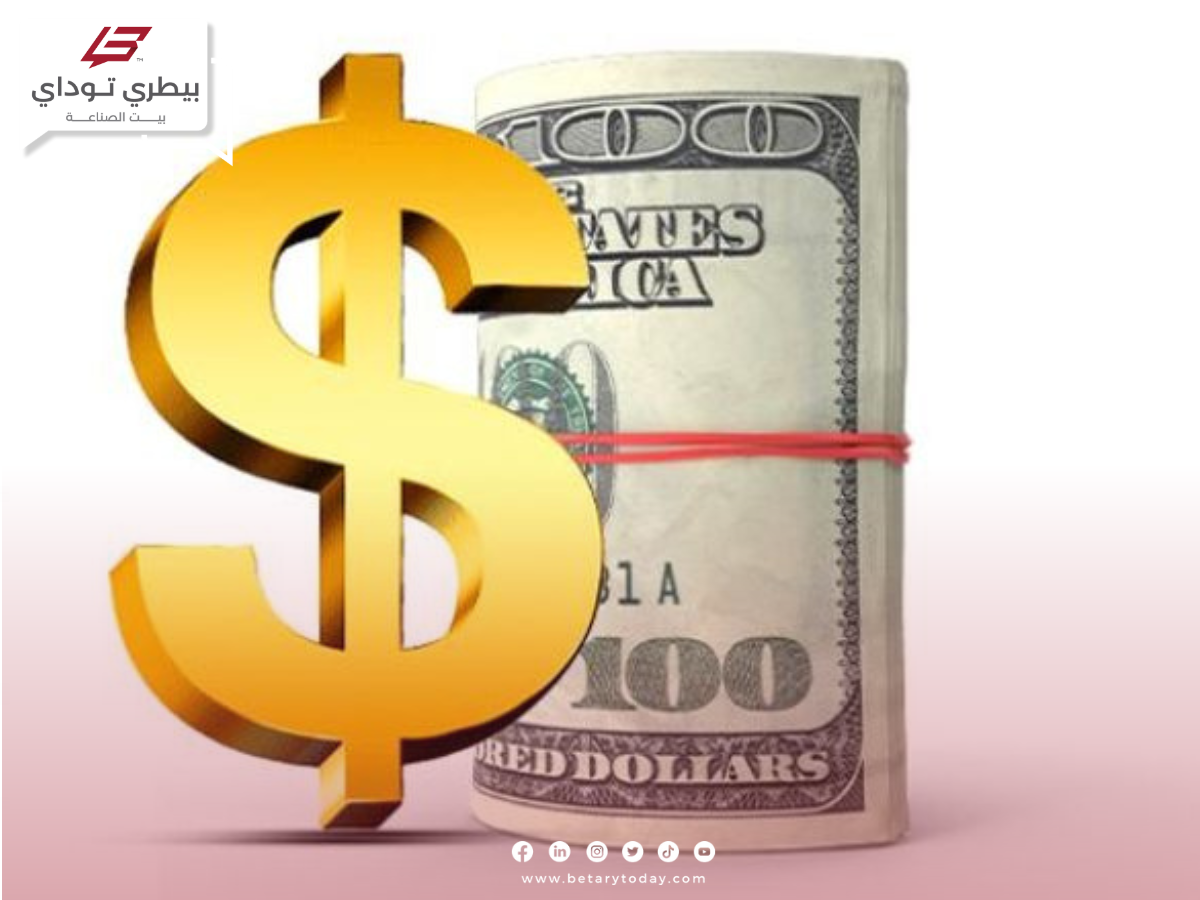 تراجع الدولار الأمريكي مقابل الجنيه المصري والعملات الأجنبية اليوم الخميس