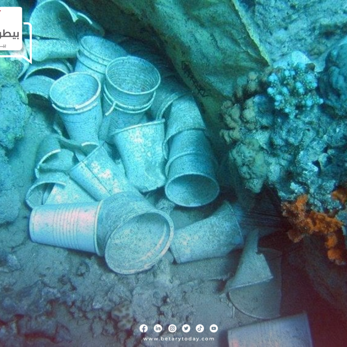 البلاستيك يهدد حياة الثروة السمكية في البحر المتوسط