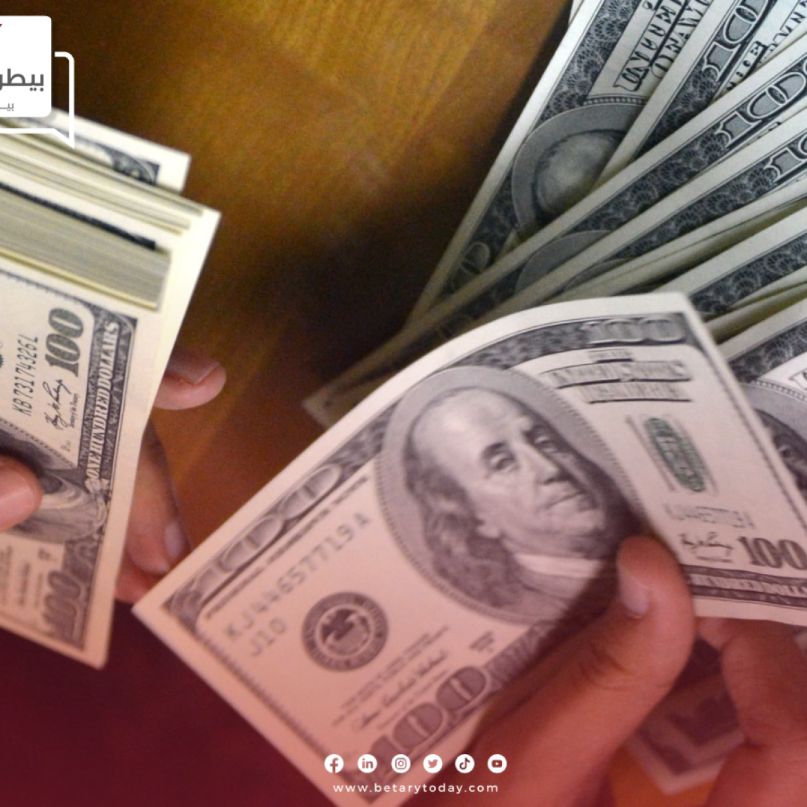 "الدولار بقا في السما"... أسعار الدولار الأمريكي اليوم الخميس في البنوك المصرية