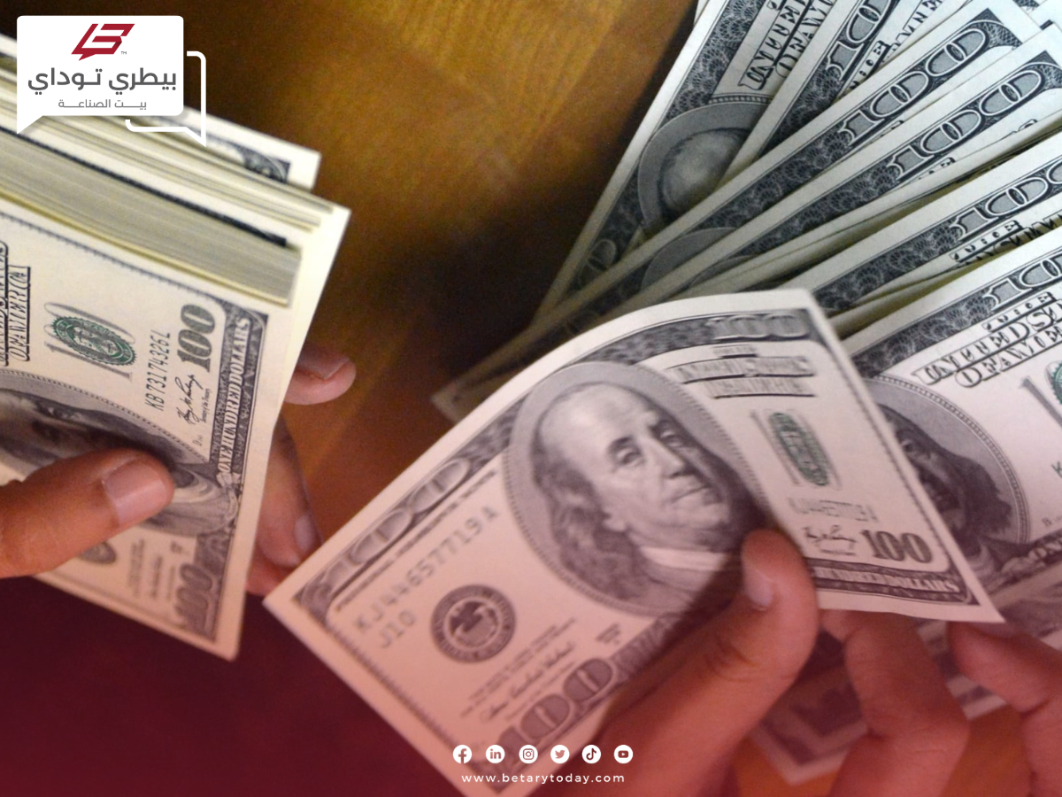 تراجع الدولار الأمريكي مقابل الجنيه المصري اليوم الخميس في البنوك المصرية