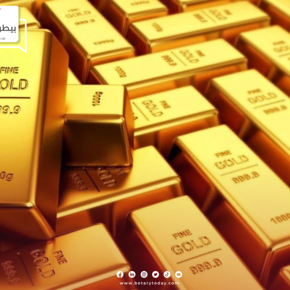 شعبة الذهب… تراجع أسعار الذهب محليا على عكس الأوضاع عالمياً