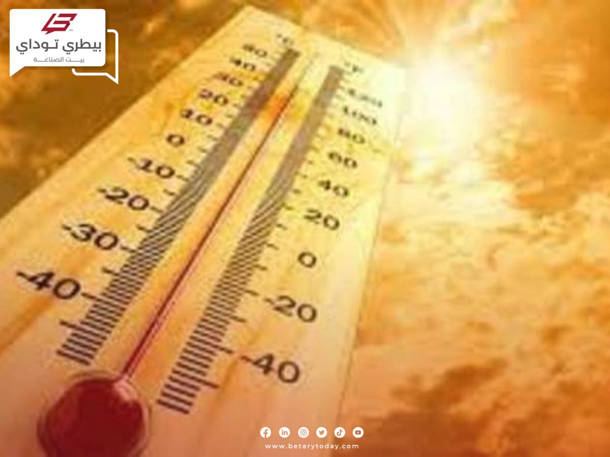 ارتفاع ملحوظ في درجات الحرارة اليوم الخميس في أول أيام الصيف