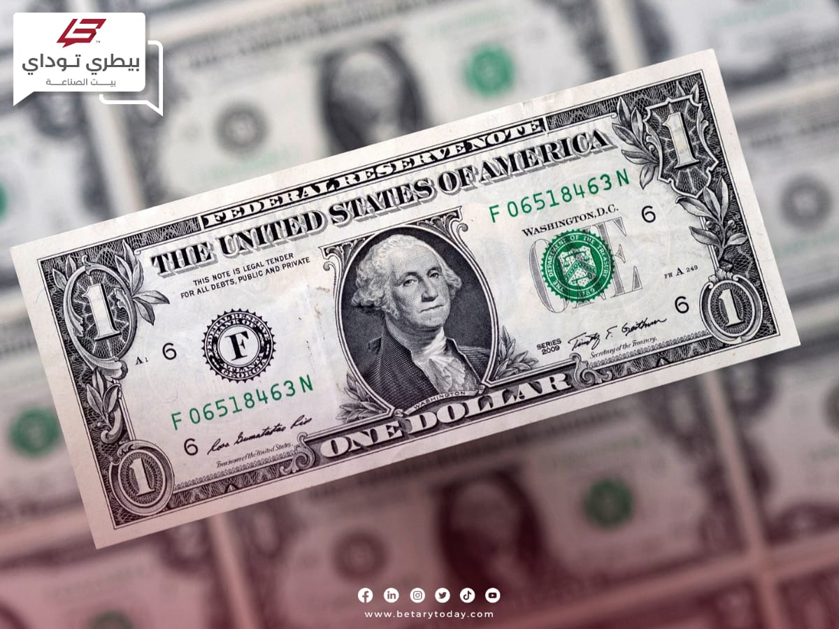 هدوء أسعار الدولار الأمريكي في البنوك المصرية الحكومية والخاصة اليوم الإثنين