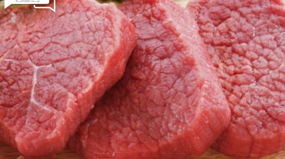 "هدوء متوقع"... أسعار اللحوم الحمراء البلدي والمستوردة اليوم الإثنين