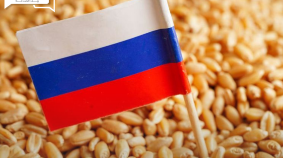 الاتحاد الأوروبي يستخدم التعريفة الجمركية للضغط على الحبوب الروسية