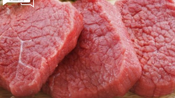 استقرار أسعار اللحوم الحمراء البلدي والمستوردة اليوم الأحد في الأسواق