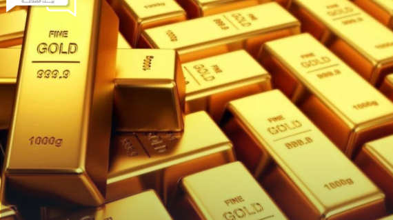 شعبة الذهب تحدد مصير الذهب خلال الفترة المقبلة