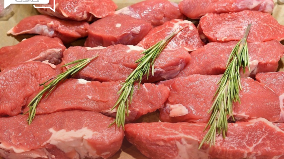 ما هي أسعار اللحوم الحمراء البلدي والمستوردة اليوم السبت في الأسواق